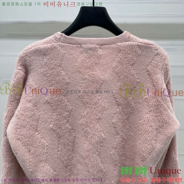  *  CH1352303-6
