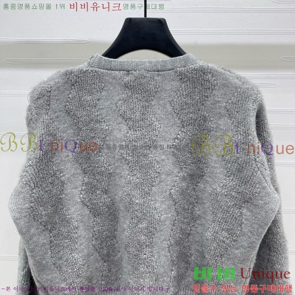  *  CH1352303-7