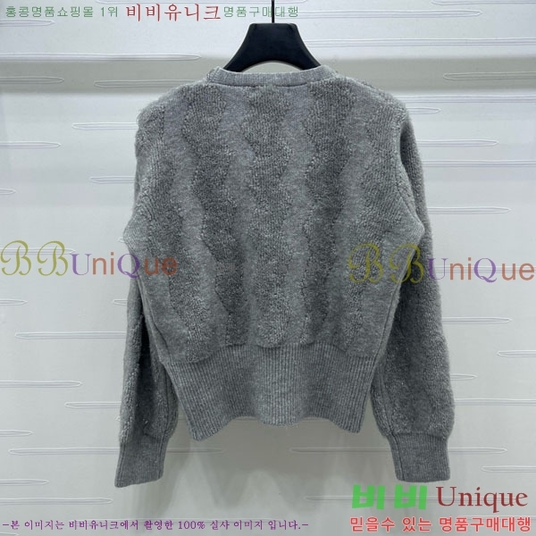  *  CH1352303-7