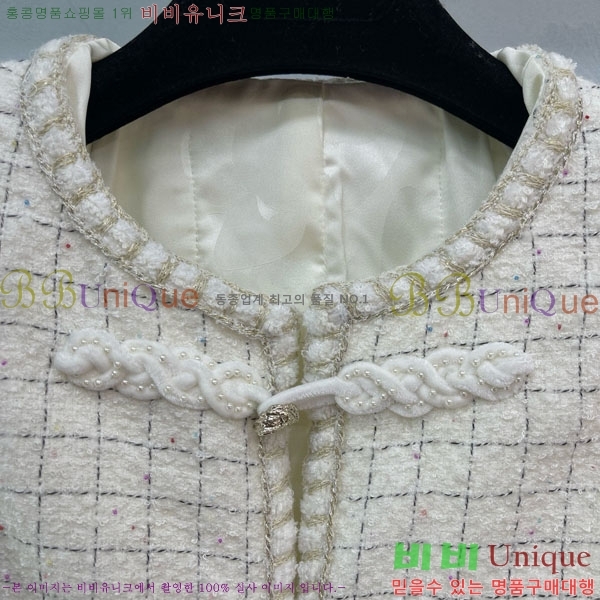  * Ŷ CHA1212033-5