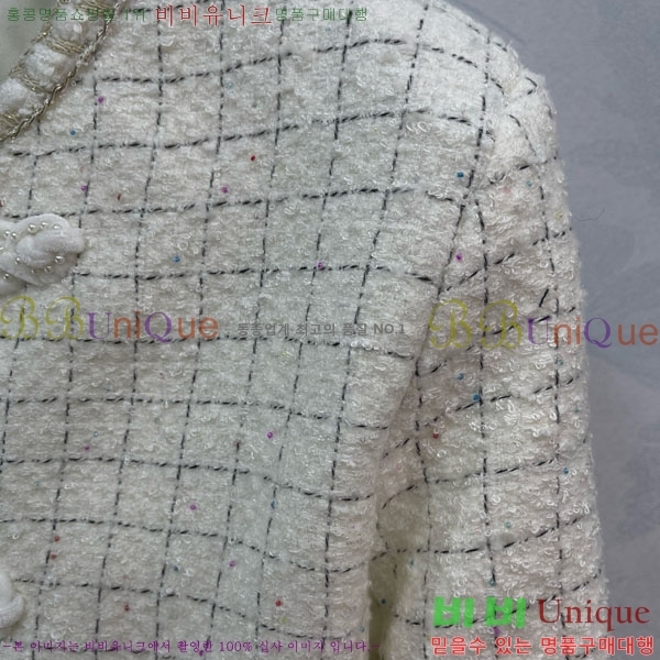  * Ŷ CHA1212033-5