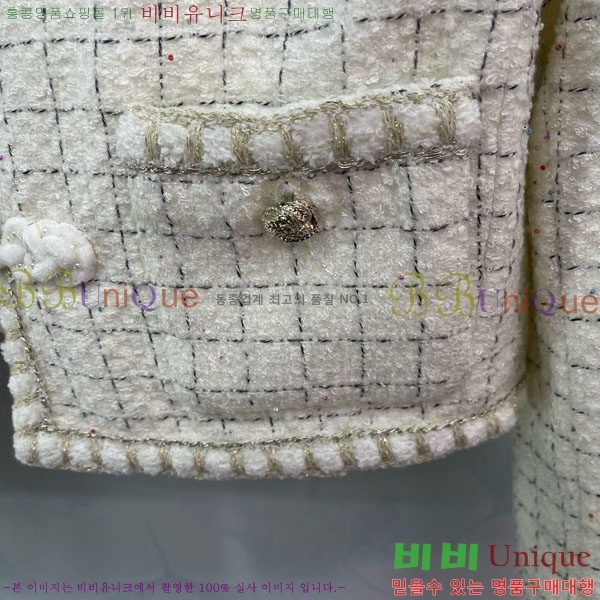  * Ŷ CHA1212033-5