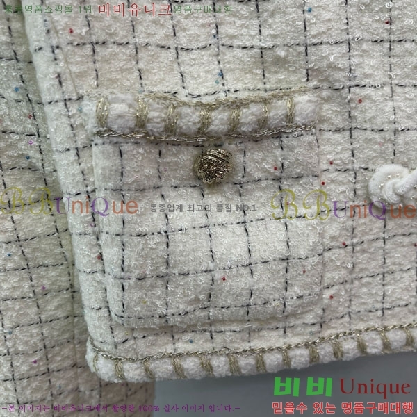 * Ŷ CHA1212033-5