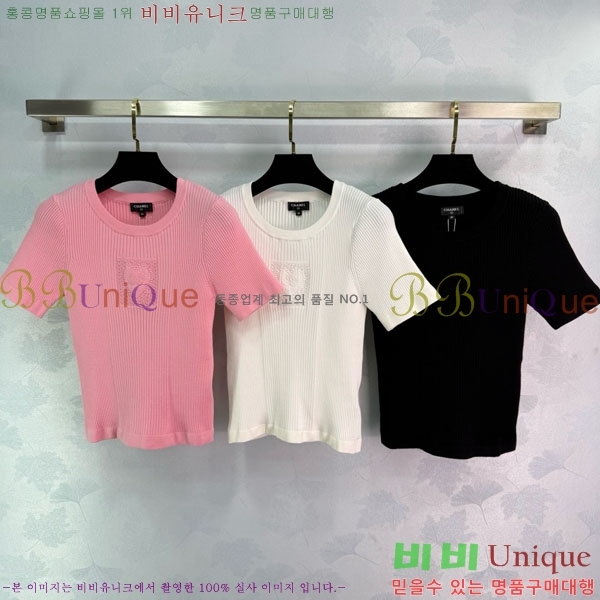  *  Ƽ CH11204455-7