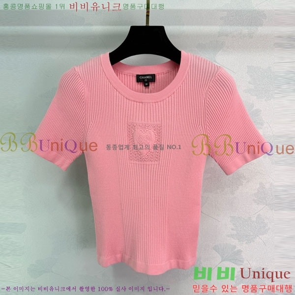  *  Ƽ CH11204455-7