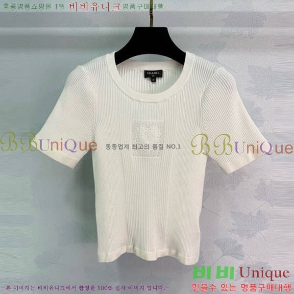  *  Ƽ CH11204455-7