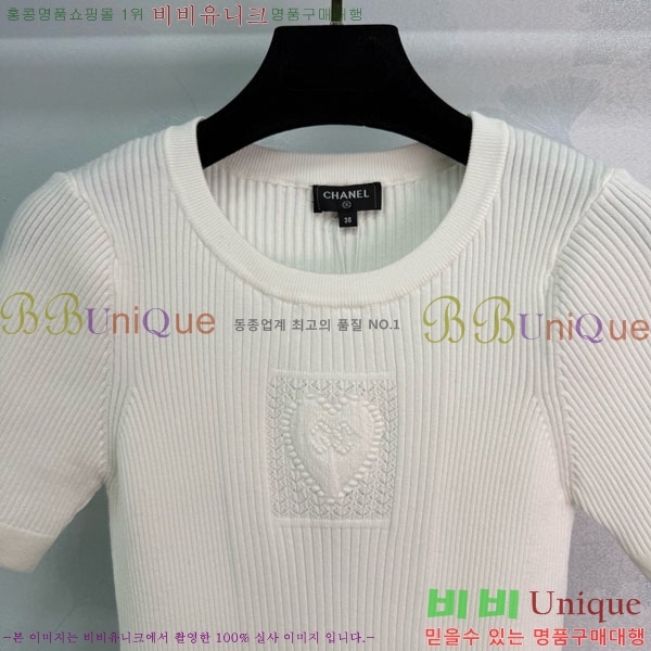  *  Ƽ CH11204455-7