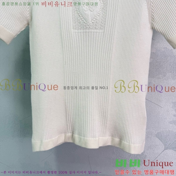  *  Ƽ CH11204455-7