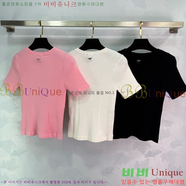  *  Ƽ CH11204455-7