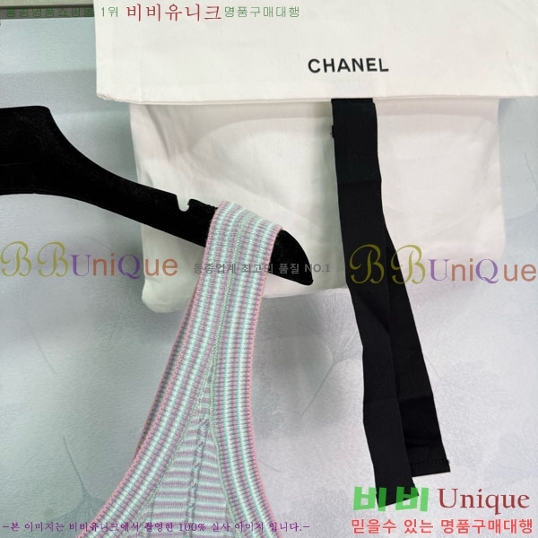  * ǽ CH1120799-13