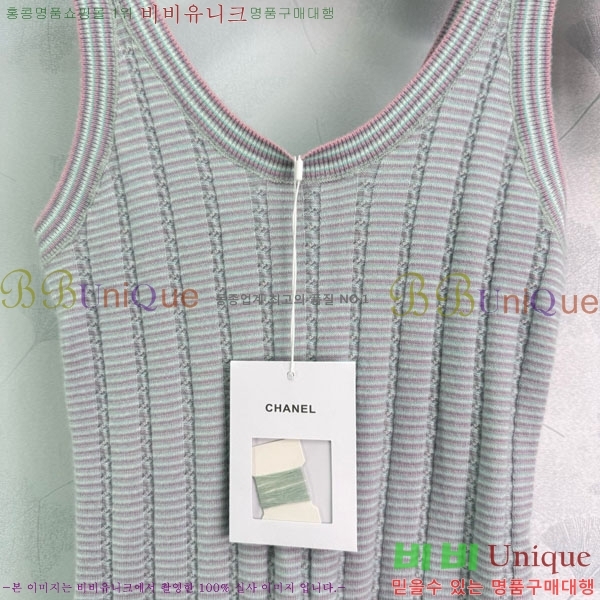  * ǽ CH1120799-13
