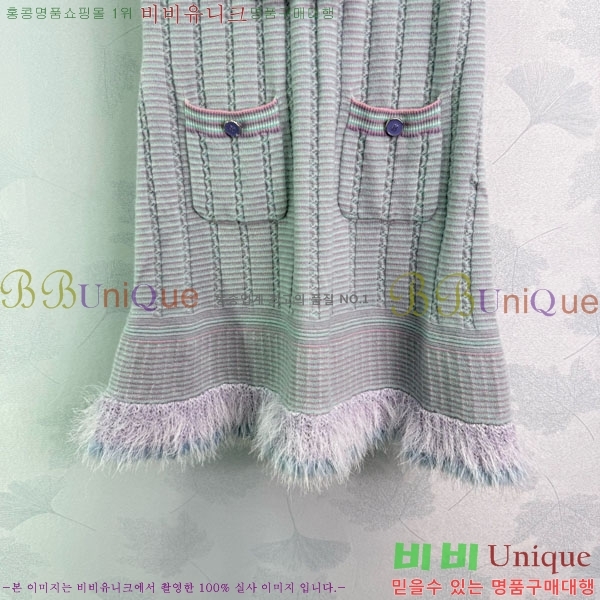  * ǽ CH1120799-13