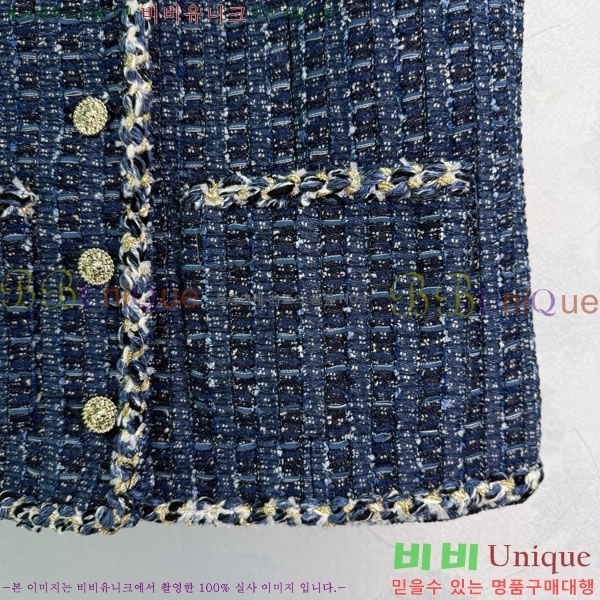  *  CHA1212033-7