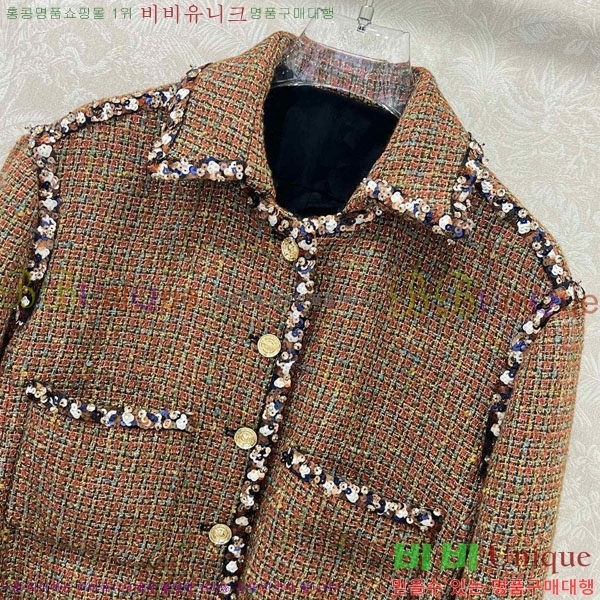  * Ŷ CHA1212033-8