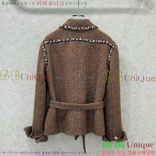  * Ŷ CHA1212033-8