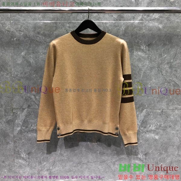    TB95699-1