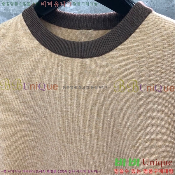    TB95699-1