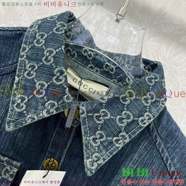     GU4154066-3