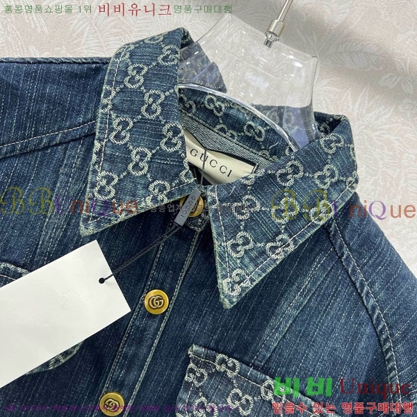     GU4154066-3