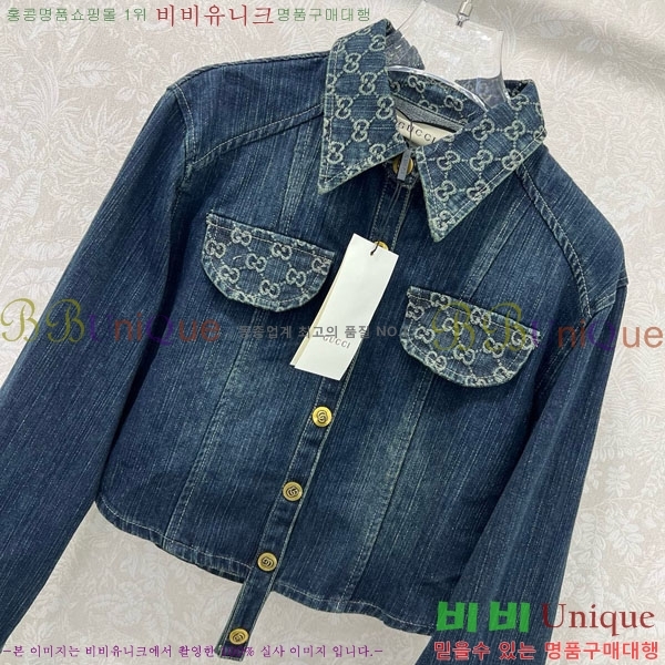     GU4154066-3