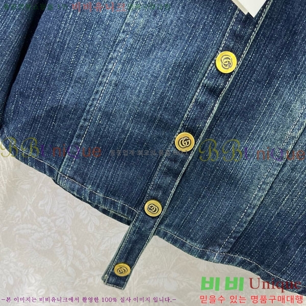     GU4154066-3