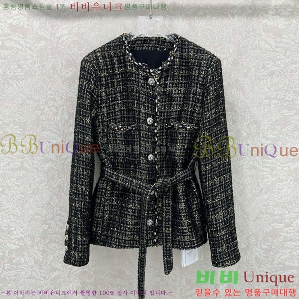 * Ŷ CHA1212033-9