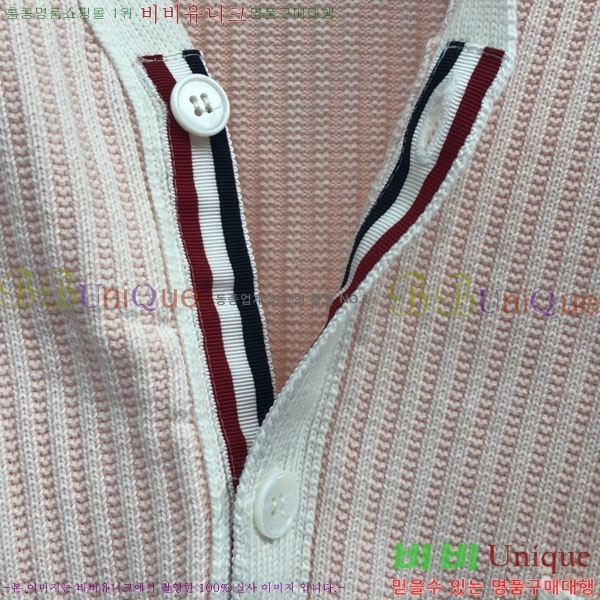    TB500023-1
