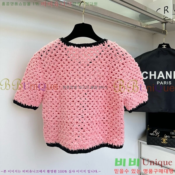  * Ʈ CH1121277-5 ( )