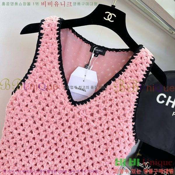  * ǽ CH1120799-14