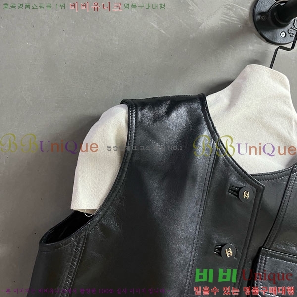  *    CH7112088-1