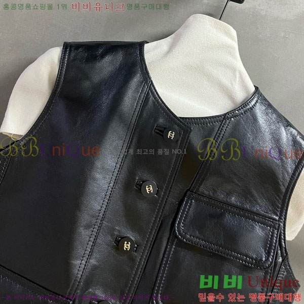  *    CH7112088-1