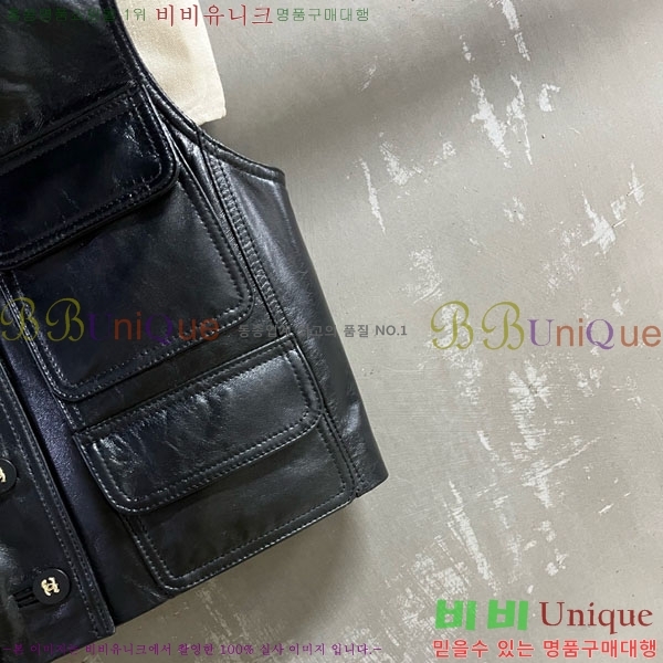  *    CH7112088-1