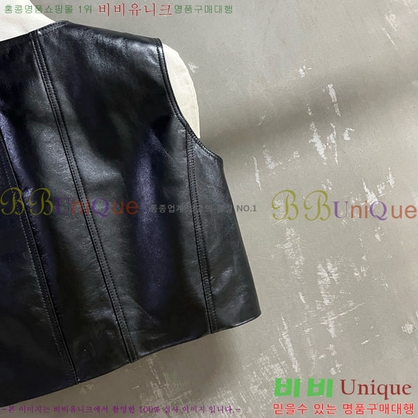  *    CH7112088-1