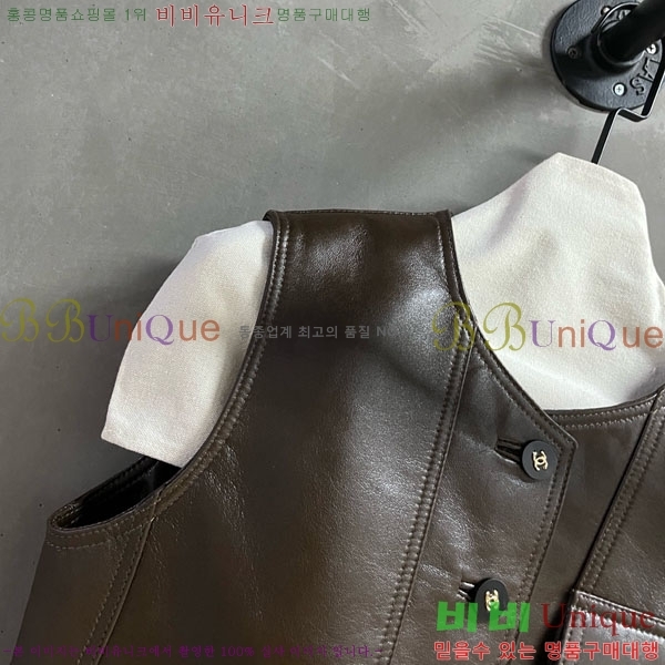  *    CH7112088-2