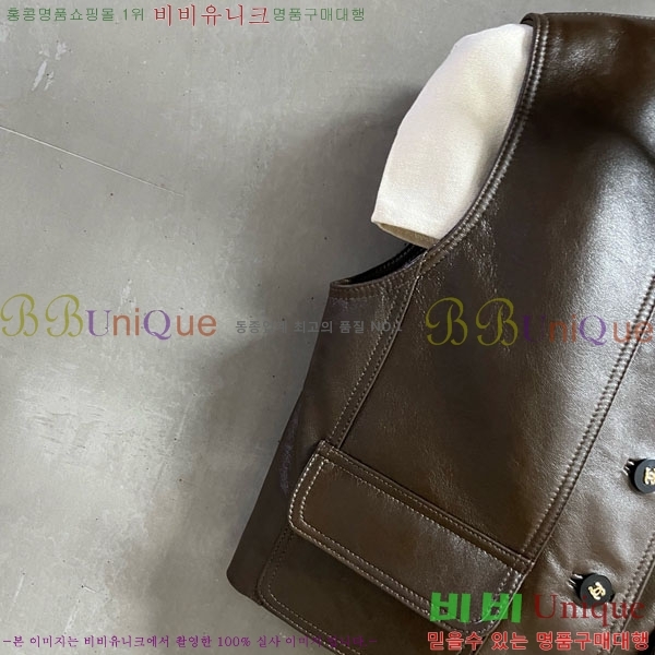  *    CH7112088-2