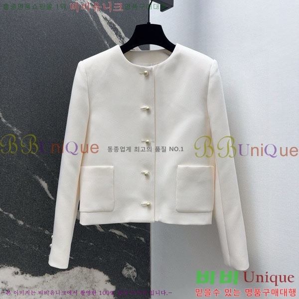 ���� ��� ���� DO199933-5