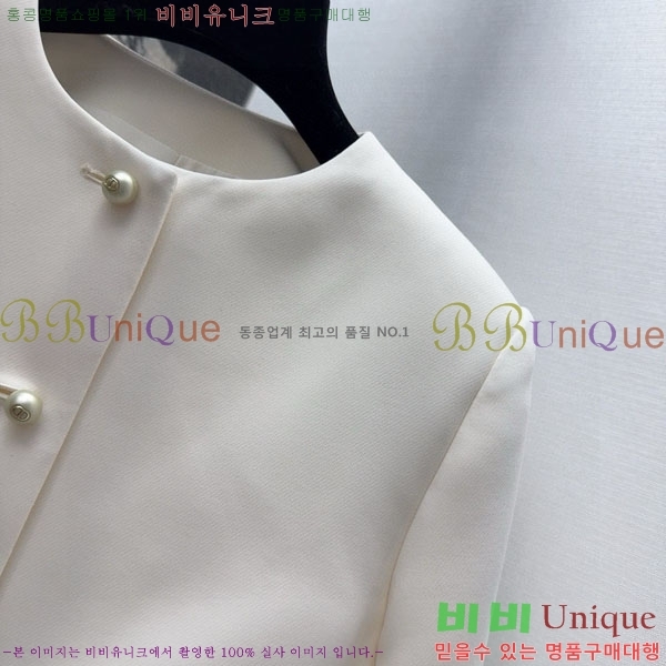 ���� ��� ���� DO199933-5