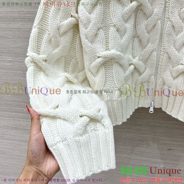  ڷ ġڸ   BC1204500-10