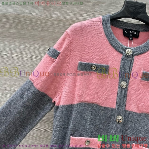  * Ʈ CH1121277-7