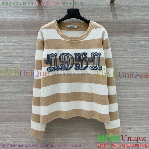  **  MAXM5112456-1