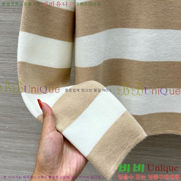  **  MAXM5112456-1