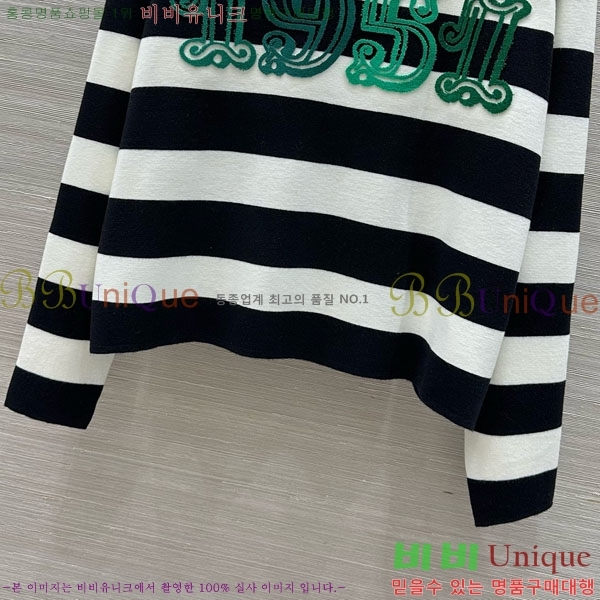  **  MAXM5112456-2