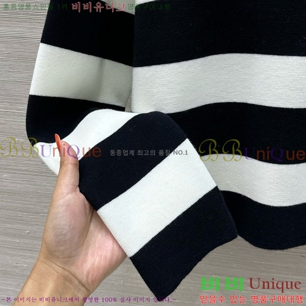  **  MAXM5112456-2