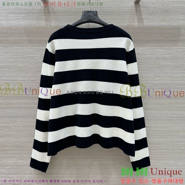  **  MAXM5112456-2