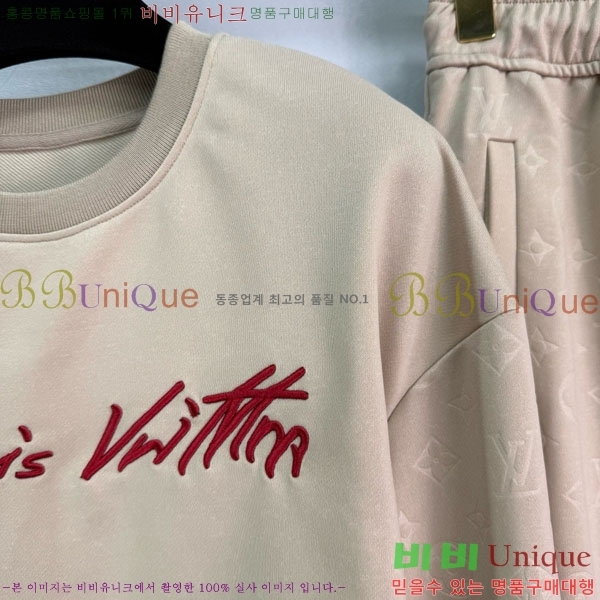  ̺ Ʈ LV2112348-4