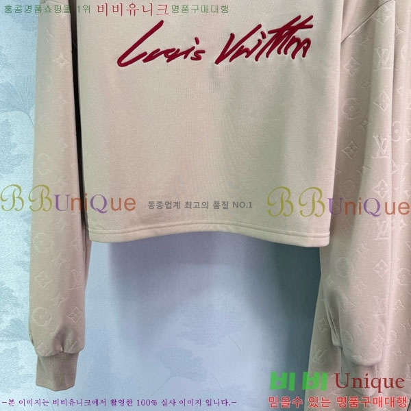  ̺ Ʈ LV2112348-4