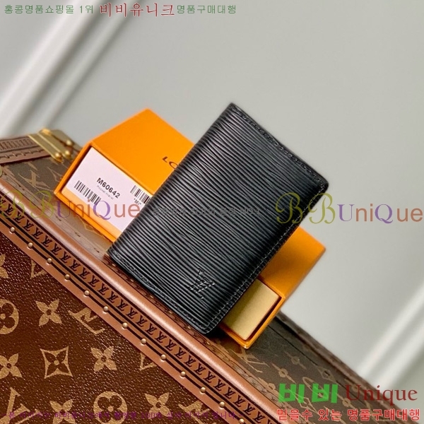 #̺  ų ī M61696-704