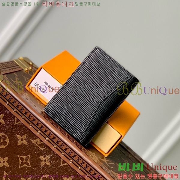 #̺  ų ī M61696-704