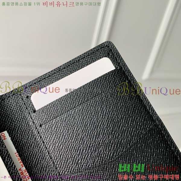 #̺  ų ī M61696-704