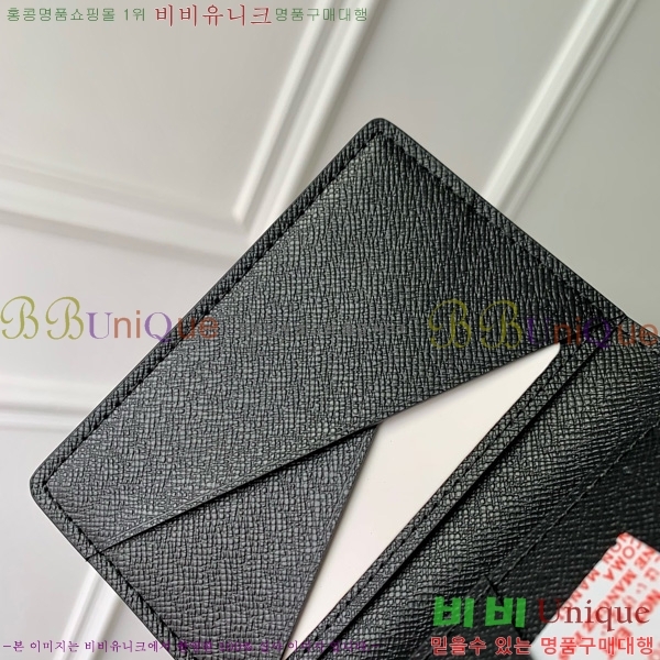 #̺  ų ī M61696-704